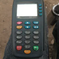 کارت خوان سیاردرحدنو