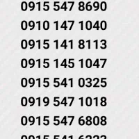 0915.147-1538                        0939-547-0939