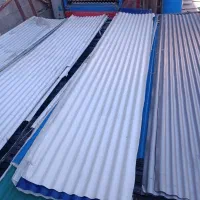 ورق شیروانی برش شده آماده