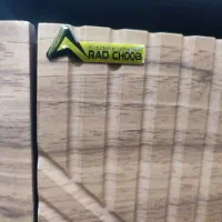 میز جلو مبلی|مبلمان خانگی و میز عسلی|مسجد سلیمان, |دیوار