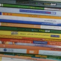 کتابهای کنکور تجربی و جزوات رایگان
