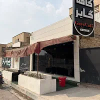 استخدام نیروی باریستا کافه