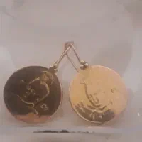اتیقه