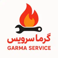 تعمیر و سرویس تخصصی پکیج