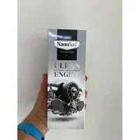 موتورشوی خودرو نانو بدون تریگر