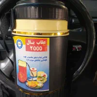 ظرف تغذیه .سه تیکه  خوب