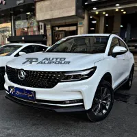 دیگنیتی پرایم سفید داخل مارون ـ مدل 1404 صفر خشک