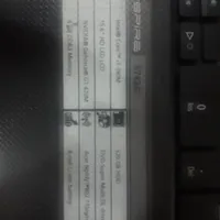 لب تاب ایسر مدل Aspire 5742
