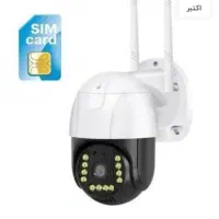 دوربین  لامپی|دوربین مداربسته|جهرم, |دیوار