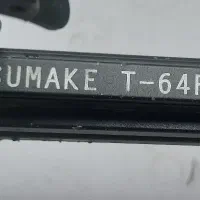 میخکوب T64 سوماک مدل T64F|ابزارآلات|اصفهان, جلالیه|دیوار