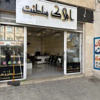 مغازه-فروشی-بازار-سرپوشیده