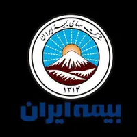 خدمات بیمه ایران+پوشش خسارت جنگ
