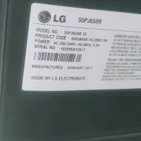 تلوزیون ال جی ۵۰|تلویزیون و پروژکتور|محمدشهر, شهرک پیام (مهرالبرز)|دیوار