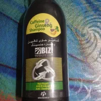 فروش چند نوع پودر قهوه گانودرما|حراج|قزوین, |دیوار