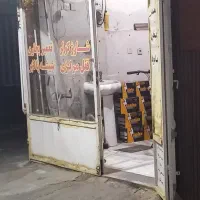 اجاره مغازه