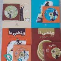 بسته معلم خصوصی پرش