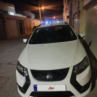 کوییک s مدل ۴۰۴