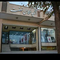 فیلمبرداری عروسی با سه دوربین فقط ۹میلیون تومان