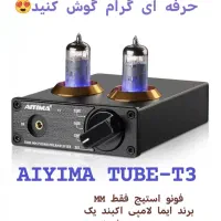 دانگل بلوتوث سیم اسپیکر لوازم صوتی