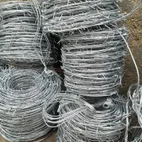 فنس وسیم خاردار