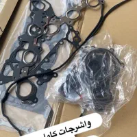 لوازم یدکی تویوتا|قطعات یدکی و لوازم جانبی|مشهد, کوشش|دیوار