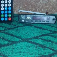 پخش کننده صوتی ...