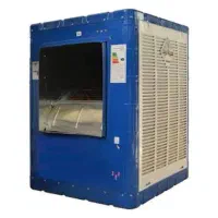 کولر آبی مروارید سوز