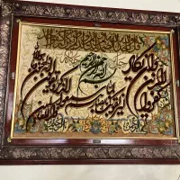 تابلو ابریشم قرآنی