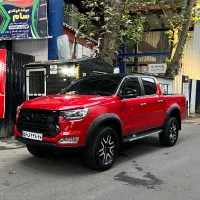 Kmc t8 کی ام سی|خودرو سواری و وانت|رشت, رشتیان|دیوار