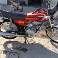 پیشتاز مدل 95