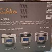 پلوپز کاخلر|اجاق گاز و لوازم برقی پختوپز|تهران, مجیدآباد|دیوار