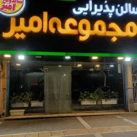 مغازه حاشیه پیروزی|اجارهٔ مغازه و غرفه|مشهد, رضاشهر|دیوار
