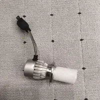 هدلایت