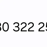 سیمکارت رند ایرانسل09303222525