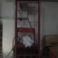 رگال پاستیل