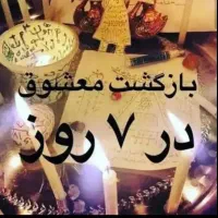 سرکتاب،استغاره،