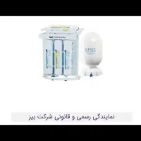 نمایندگی رسمی فروش تصفیه اب|آبسردکن و تصفیه آب|محمودآباد, |دیوار
