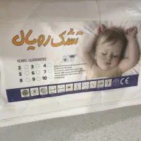 سرویس خواب نوجوان|تخت و سرویس خواب|کبودرآهنگ, |دیوار