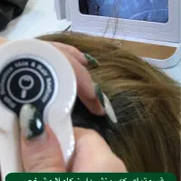 کراتین(بوتاکس واحیاودرمان اسکالپ اسکراب مو)|خدمات آرایشگری و زیبایی|رشت, گلسار|دیوار