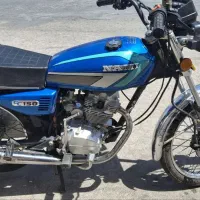 موتور 150استارتی