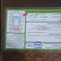 توافقی|خودرو سواری و وانت|آستارا, |دیوار