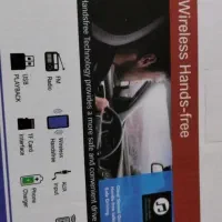 ضلبط ماشین|صوتی و تصویری|ارومیه, |دیوار