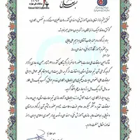 آموزشگاه آموزش مقدماتی کامپیوترICDL|خدمات آموزشی|قم, شهید رجایی|دیوار