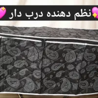 خانه واشپز خانه|سفره، حوله، دستمال آشپزخانه|کرمان, |دیوار