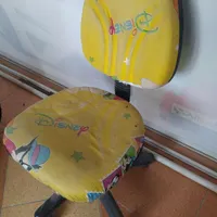 صندلی