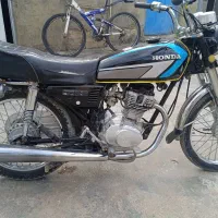 موتور مدارک دار تمیز