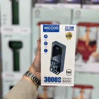 پاوربانک برند کالوس و ویکو 20000 و 30000|لوازم جانبی موبایل و تبلت|خوی, |دیوار