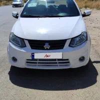 ساینا مدل 1400