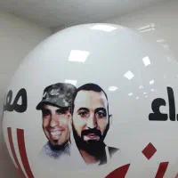 بالن تبلیغاتی ، بالون انتخاباتی