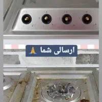 اسپری نانو چربی زدا|مواد شوینده و دستمال کاغذی|اسلام‌شهر, مسکن مهر اسلاشهر (شهرک امام خمینی)|دیوار